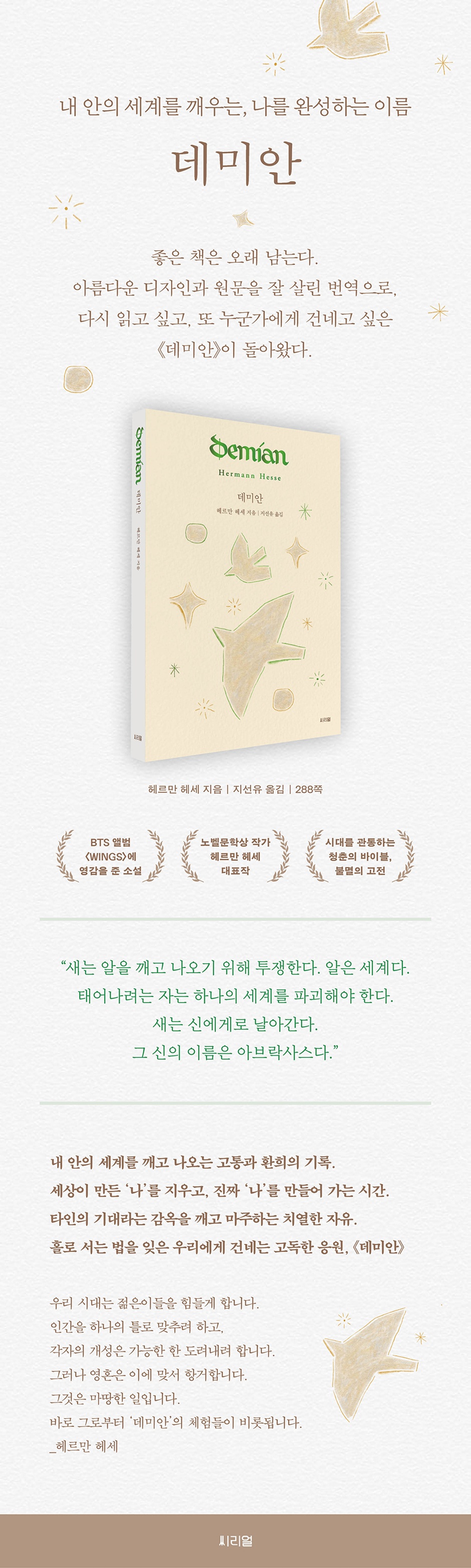 상세 이미지 1