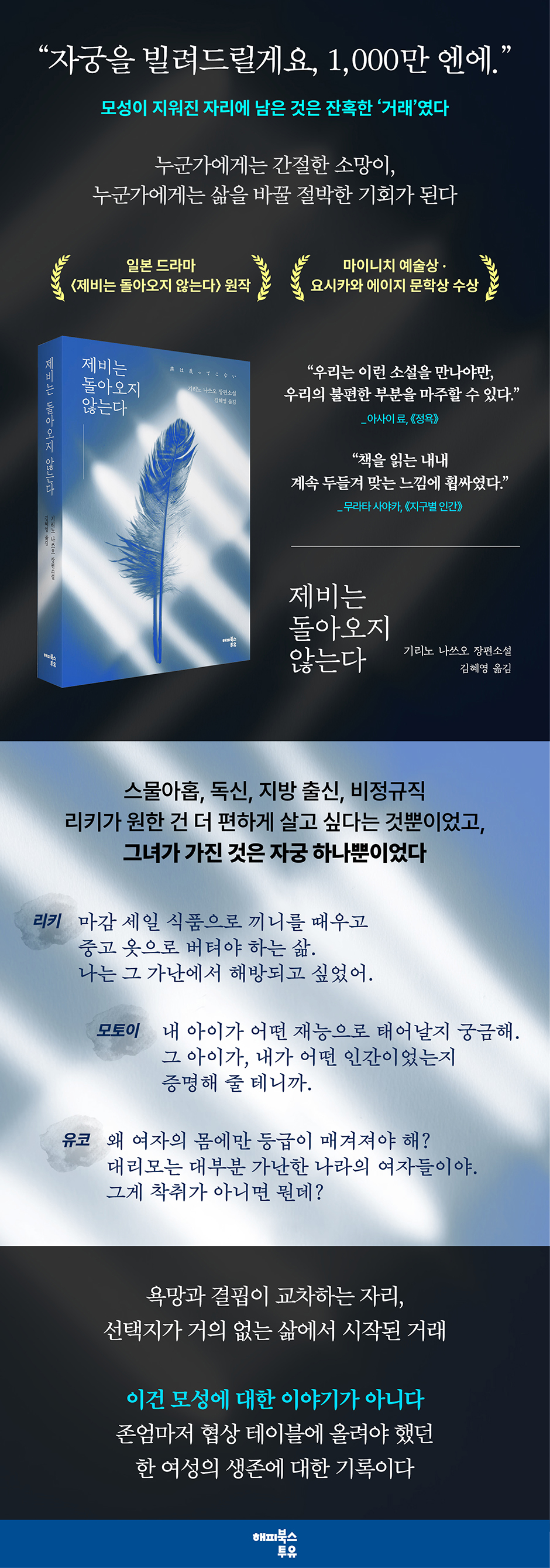 상세 이미지 1