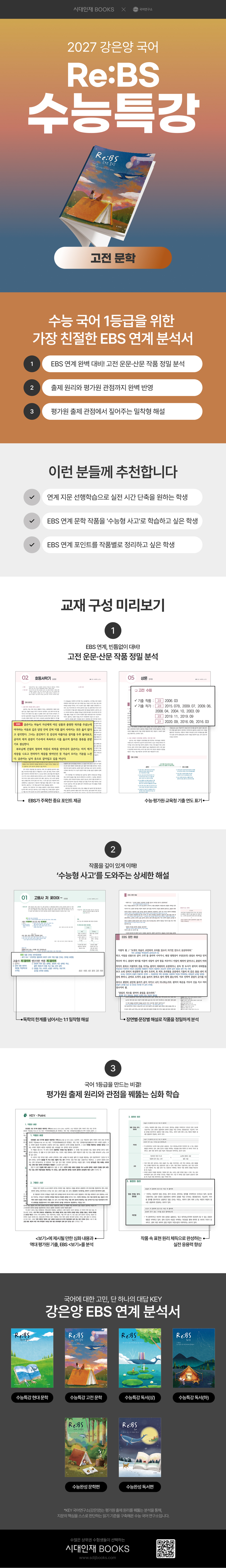 상세 이미지 1