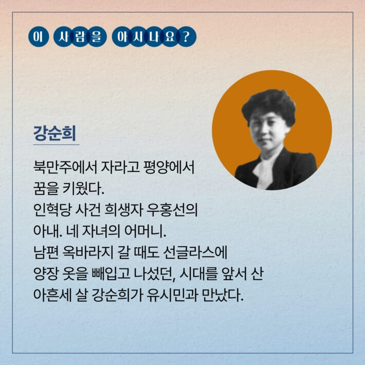 카드뉴스2