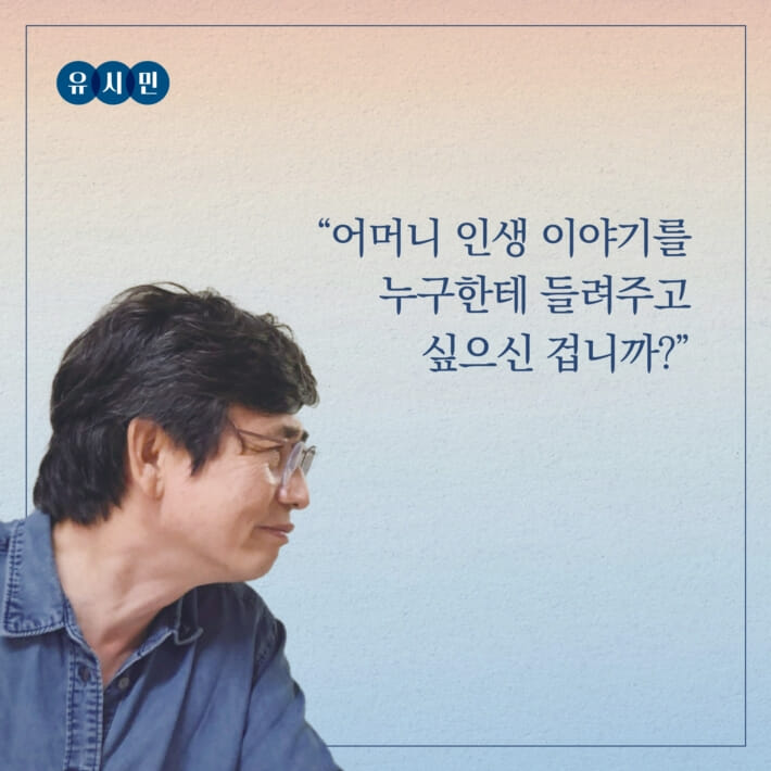 카드뉴스3