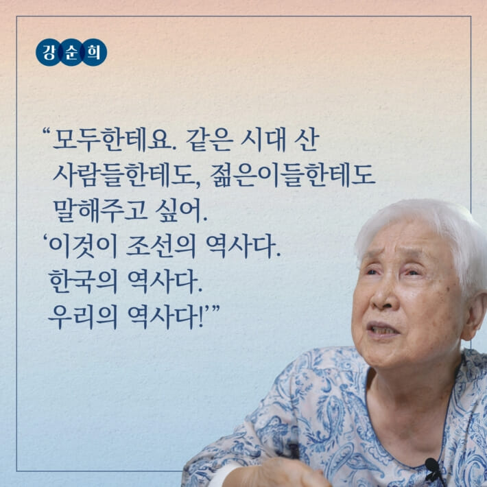 카드뉴스4