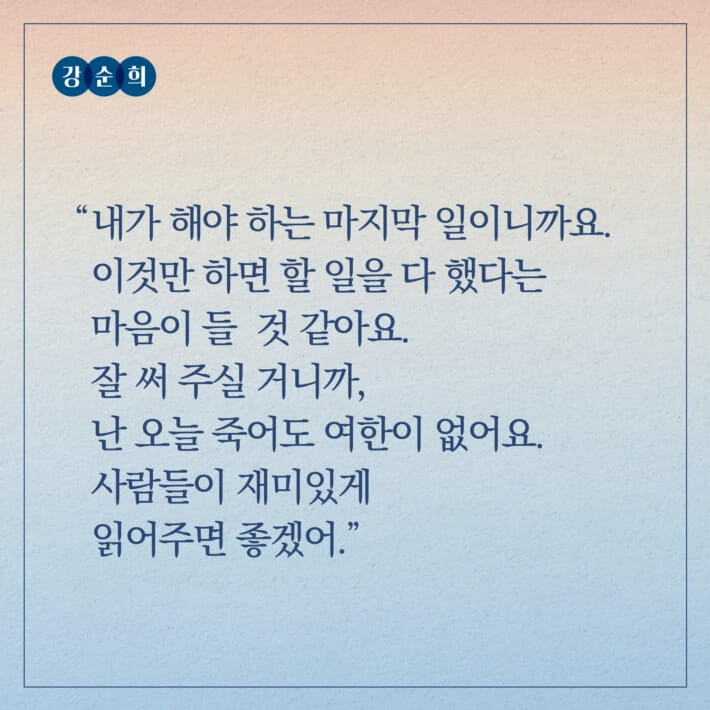 카드뉴스5