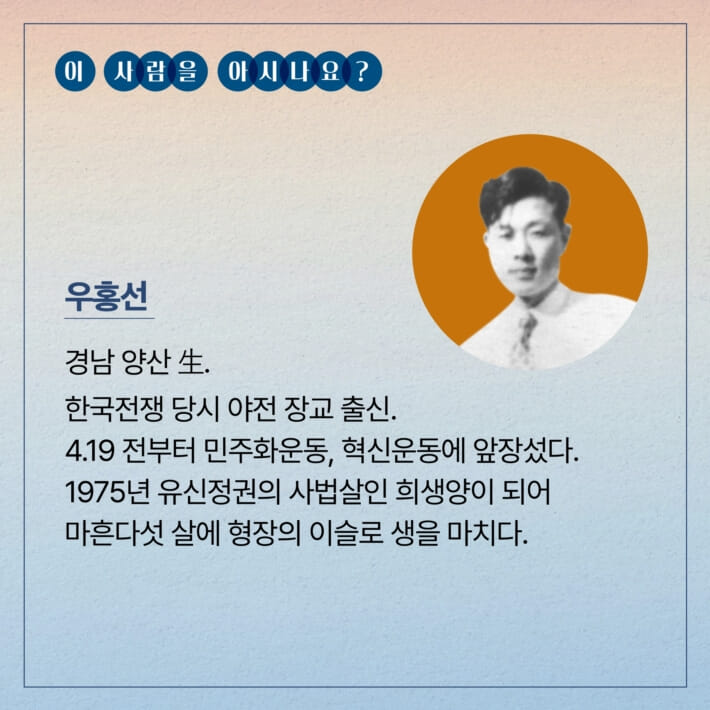 카드뉴스6