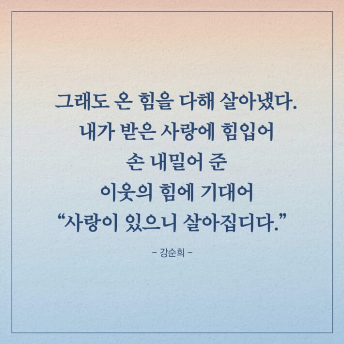 카드뉴스9