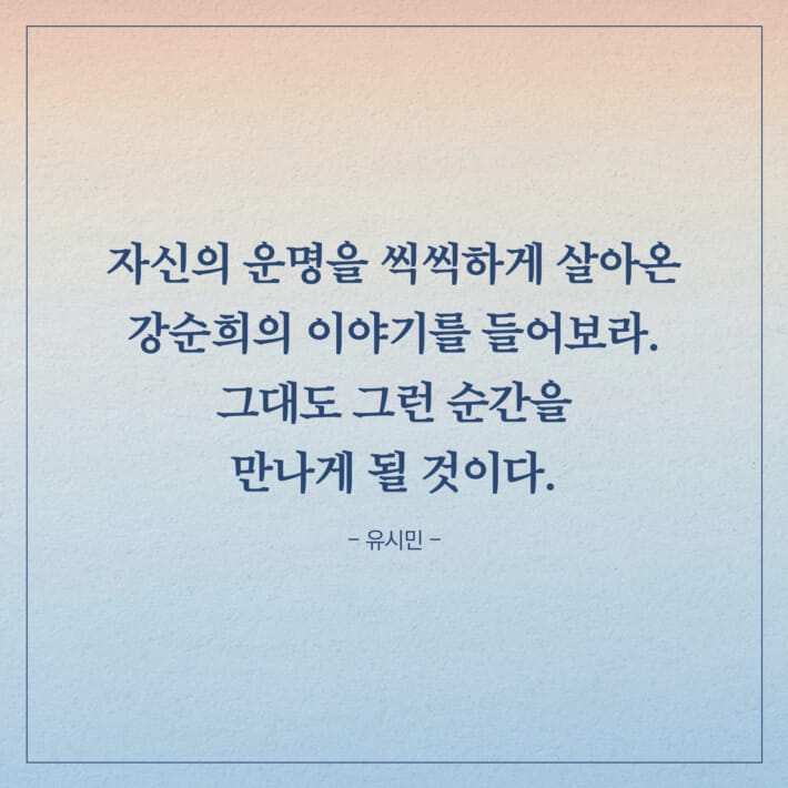 카드뉴스10