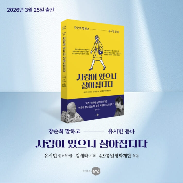 카드뉴스11