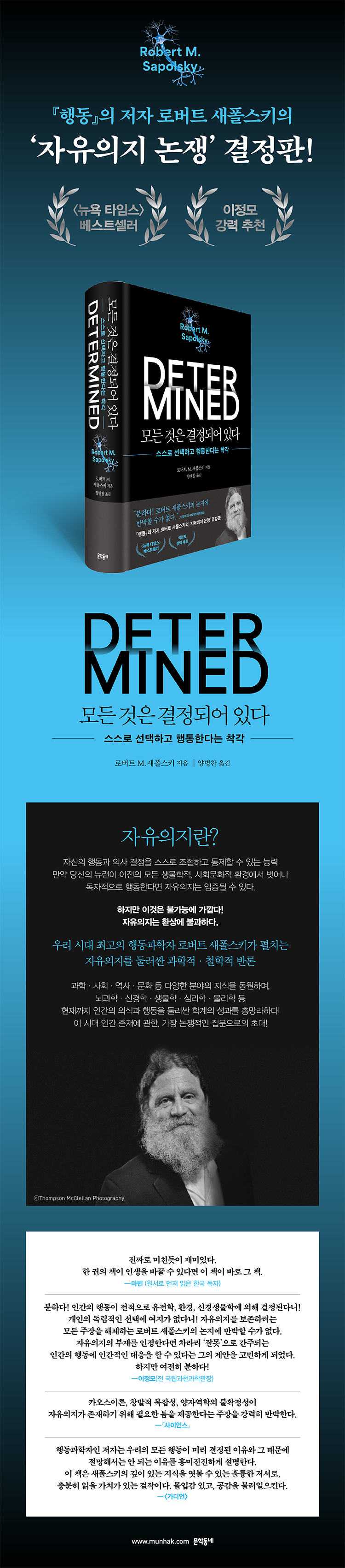 상세 이미지 1