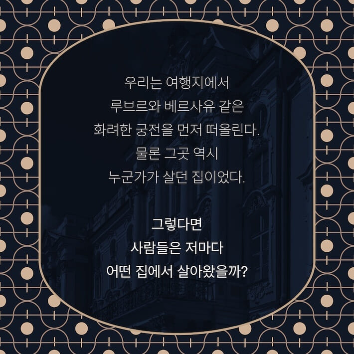 카드뉴스2
