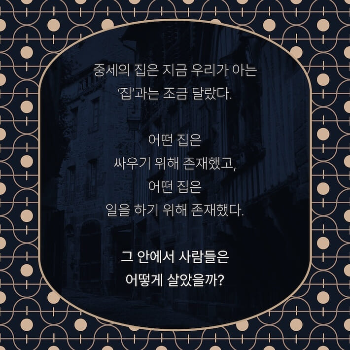 카드뉴스4
