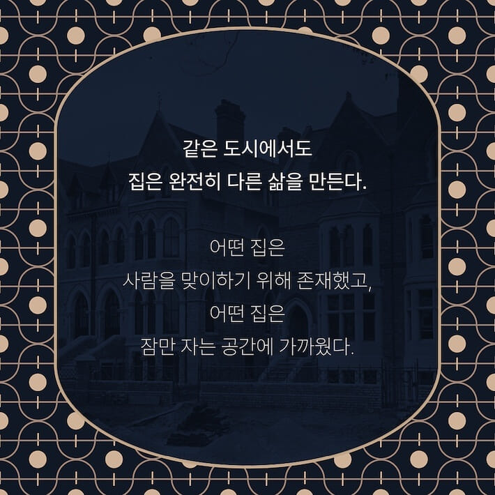 카드뉴스5