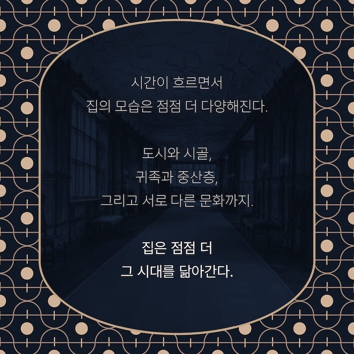 카드뉴스6