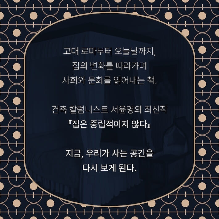 카드뉴스8