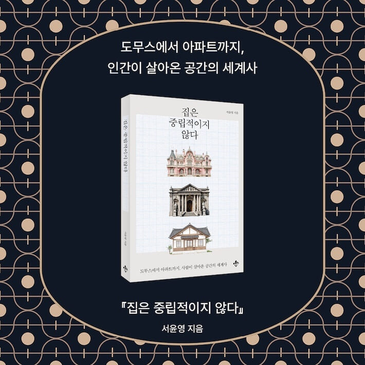 카드뉴스9