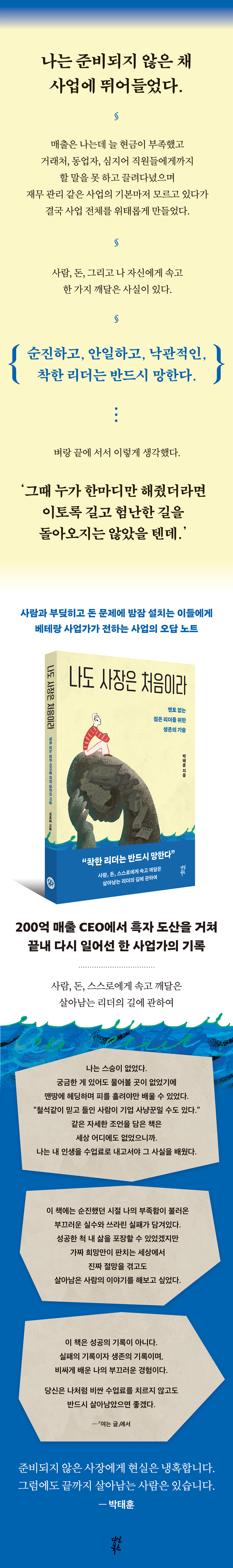 상세 이미지 1