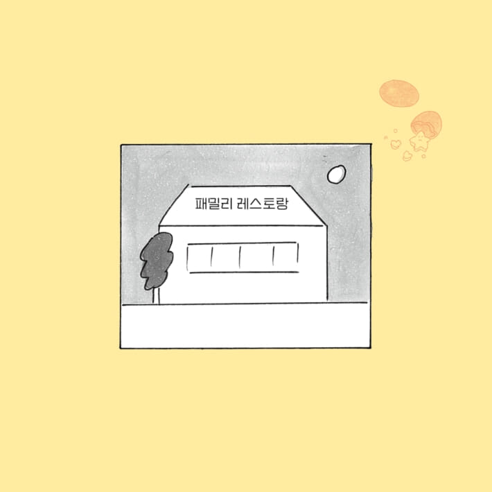 카드뉴스1