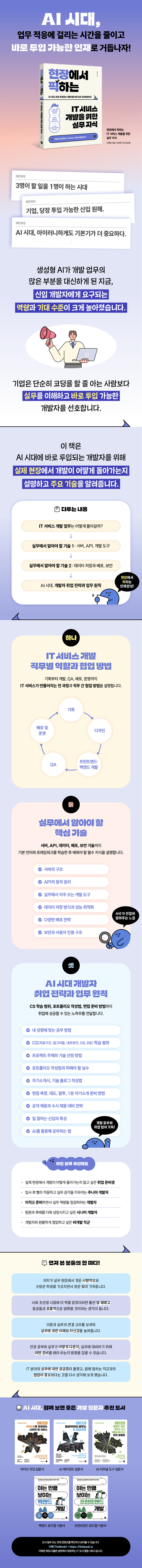 상세 이미지 1