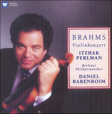 Itzhak Perlman 브람스: 바이올린 협주곡 (Brahms: Violin Concertos)