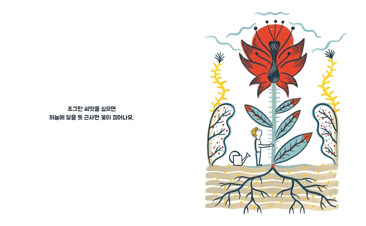 상세 이미지 1