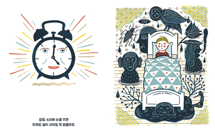 상세 이미지 3