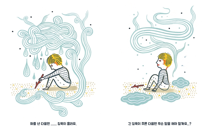 상세 이미지 4