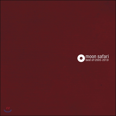 Moon Safari - Best Of... 2005~2013 (2CD Edition)