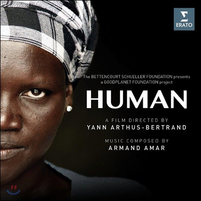 Armand Amar 얀 아르튀스 베르트랑의 다큐멘터리 '휴먼' OST (Human)