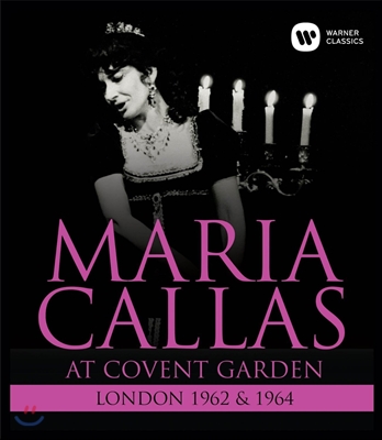 Maria Callas 마리아 칼라스 - 1962, 64년 런던 코벤트 가든 실황 (At Covent Garden - London 1962 & 1964)