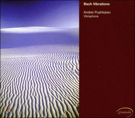 Andrei Pushkarev 바흐: 인벤션 - 비브라폰 연주반 (Bach Vibrations)