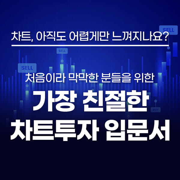 카드뉴스1