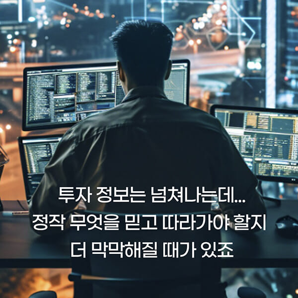 카드뉴스2