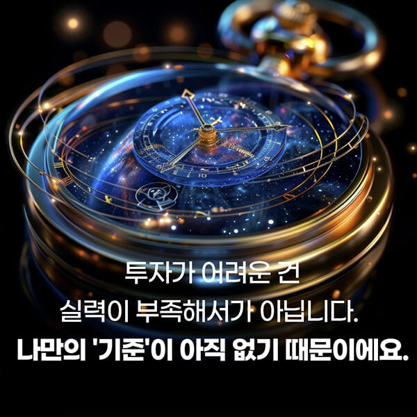 카드뉴스3
