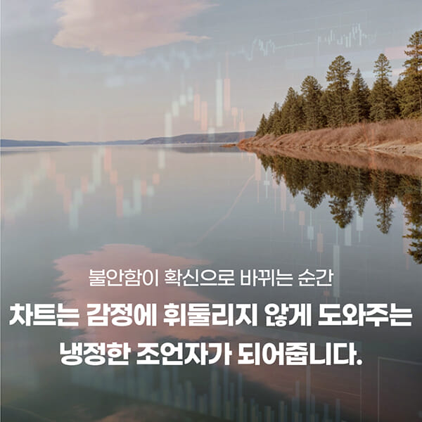 카드뉴스7