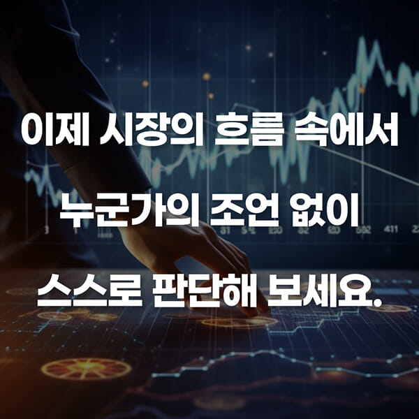 카드뉴스9