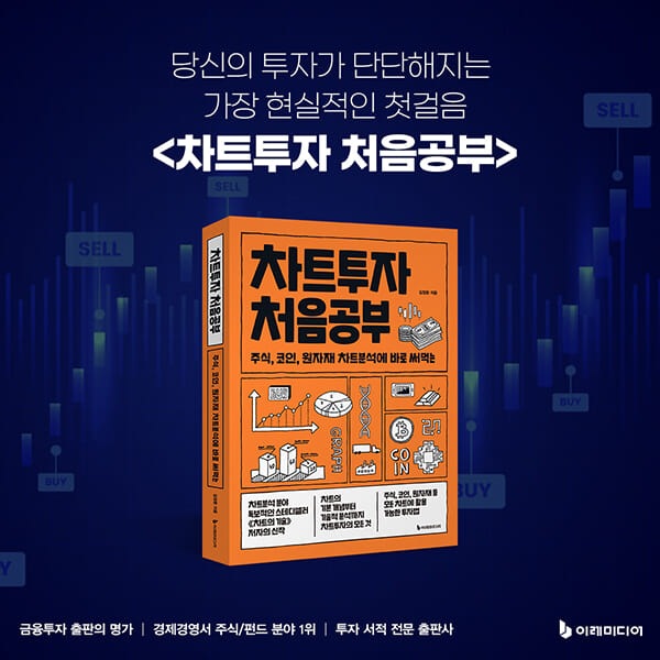카드뉴스10