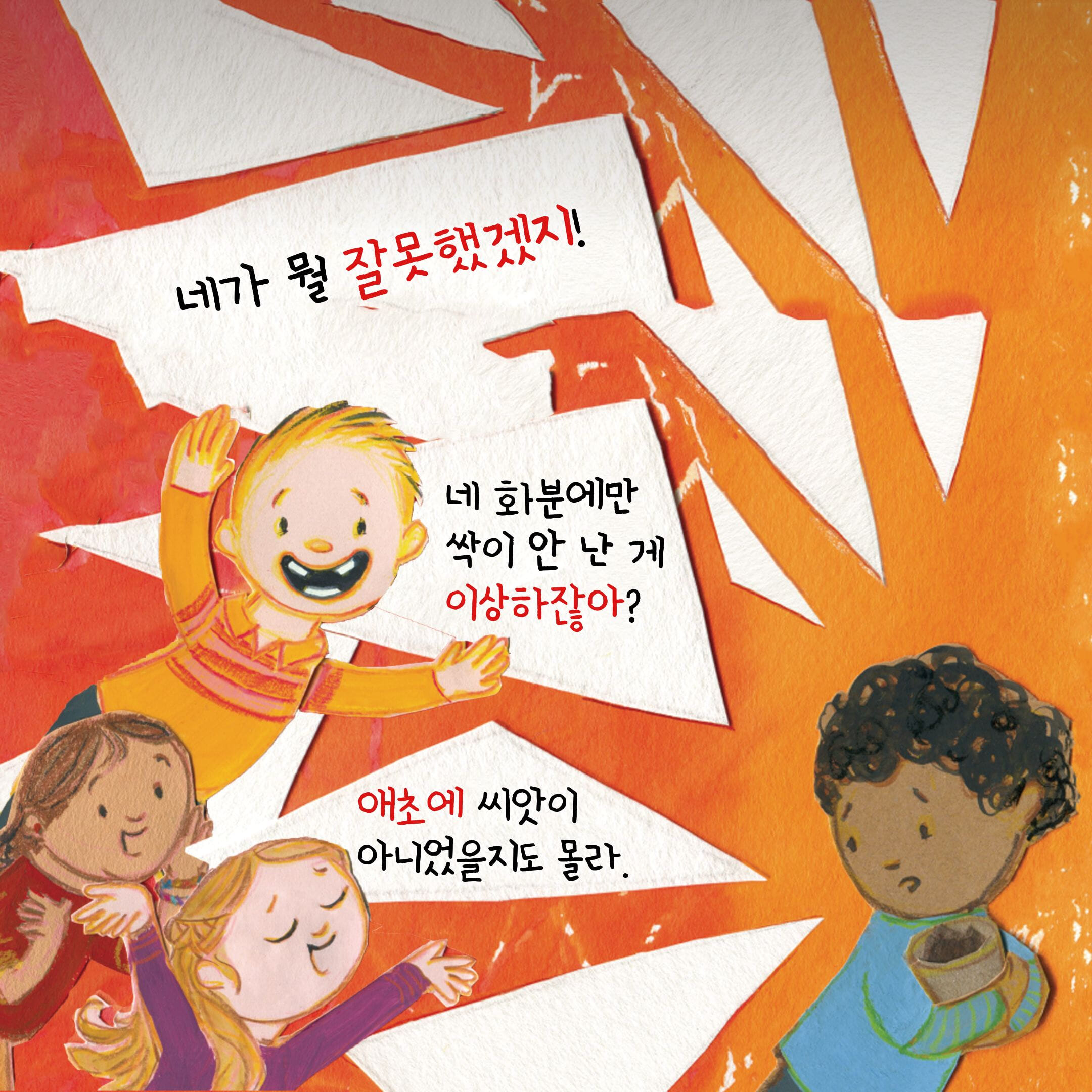 카드뉴스3
