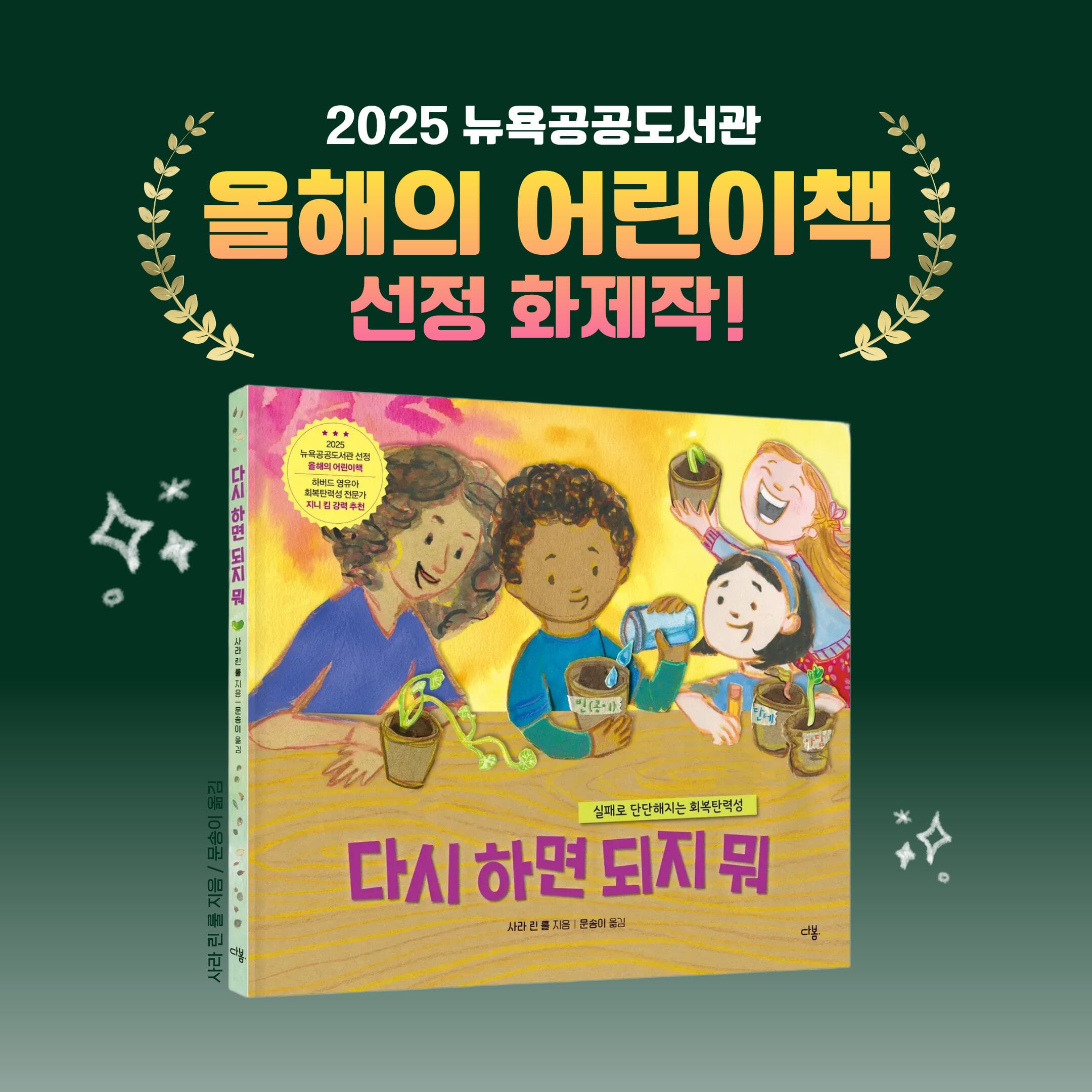카드뉴스10