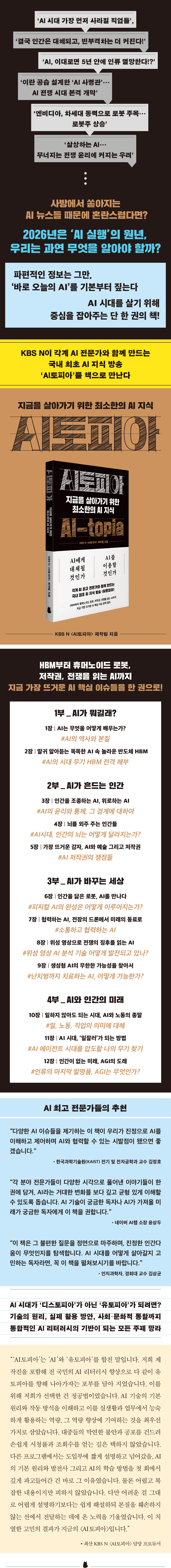 상세 이미지 1