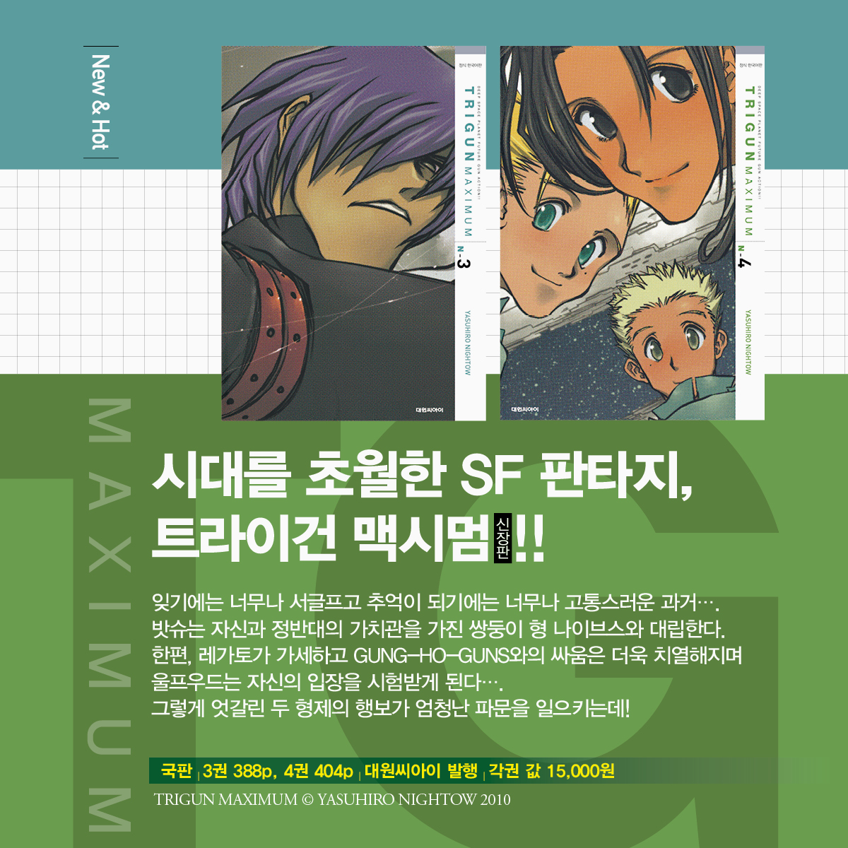 상세 이미지 1