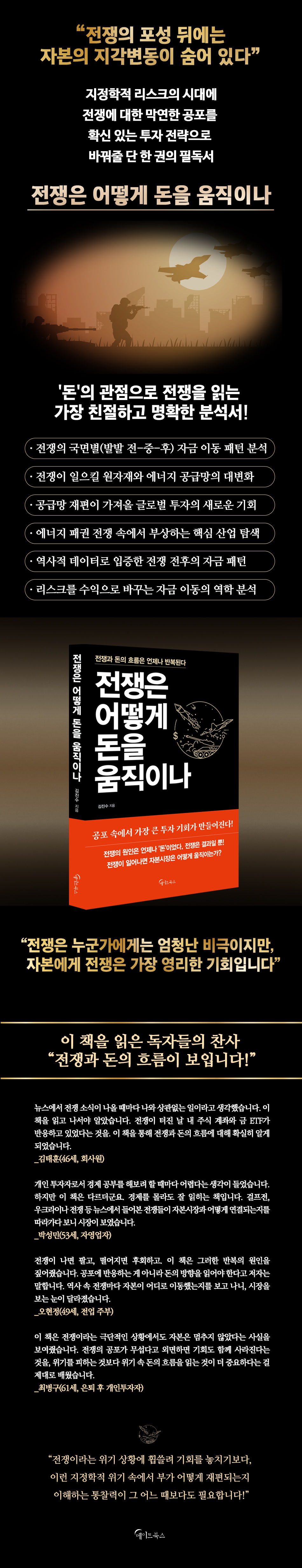 상세 이미지 1