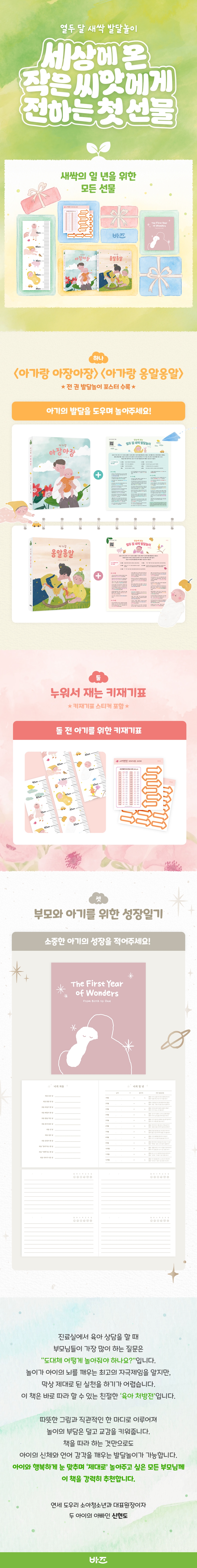 상세 이미지 1