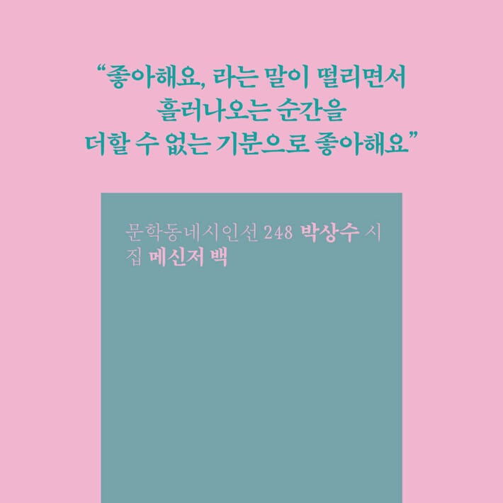 카드뉴스1