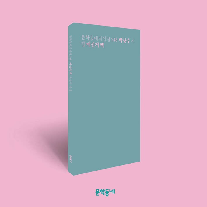 카드뉴스9