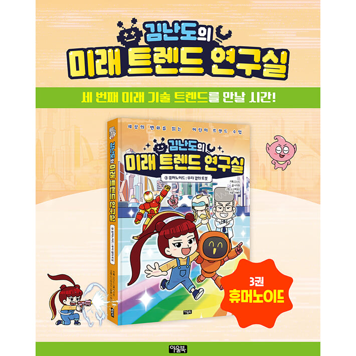 카드뉴스1