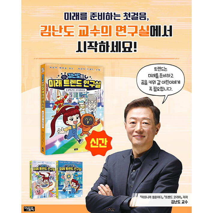 카드뉴스8