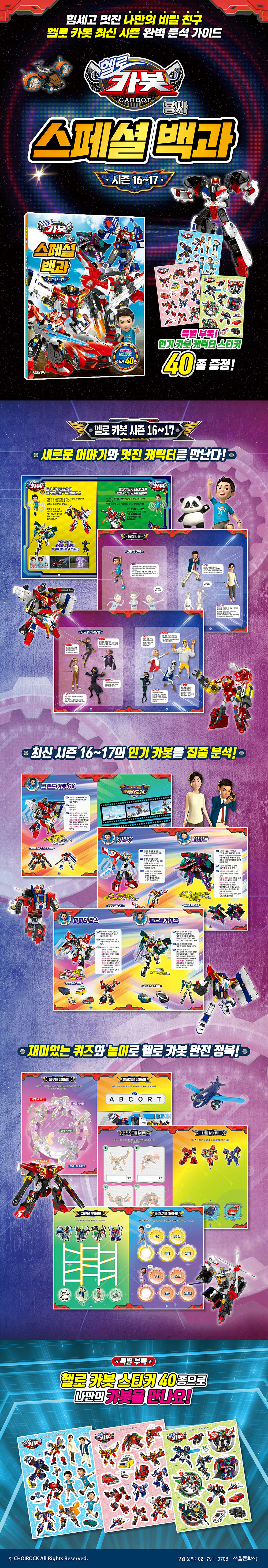 상세 이미지 1
