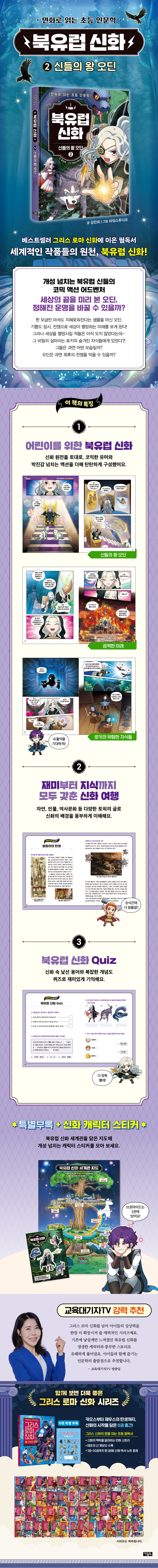 상세 이미지 1