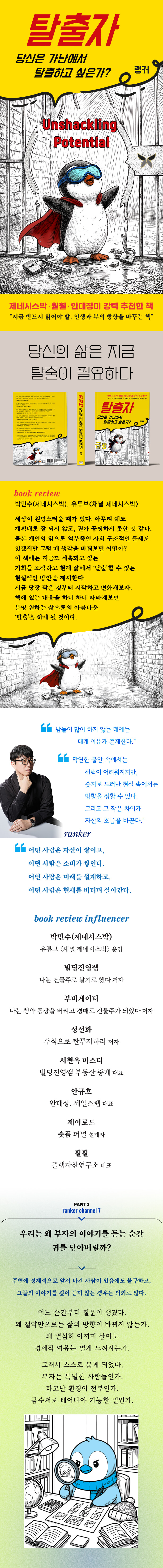 상세 이미지 1