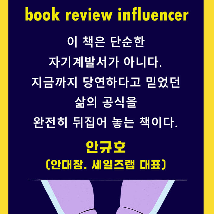 카드뉴스2