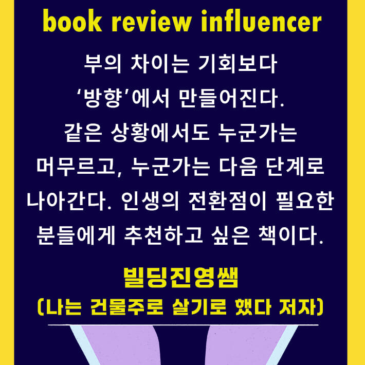 카드뉴스3